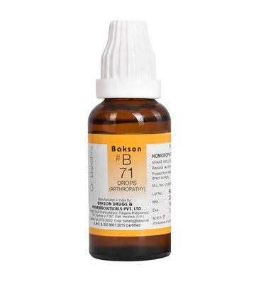 https://cdn.shopify.com/s/files/1/1857/6931/products/ARFSWYUUYE.jpg?v=1641297241